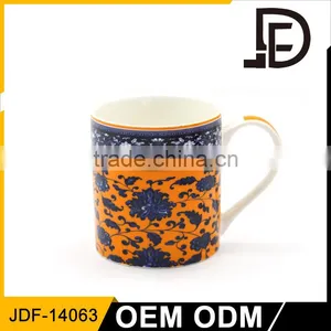 Drinkware Decal Printing Custom Ceramic Mug, Custom Printed Thermos Mug, Custom Monogram Mug thumbnail-1
