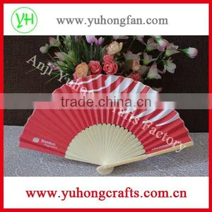 Customized Japanese Style Folding Paper Fan With Advertising Logo thumbnail-1