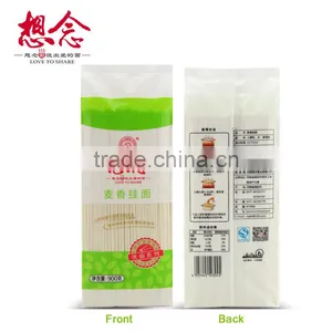 900g Wheat Noodles Low Carb Pasta Udon Noodle Xiang Nian Brand thumbnail-2