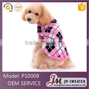 Pets Accessories Products Wholesale Pet Dog Clothing Multicolor Custom Knit Dog Sweater thumbnail-1