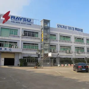 Donggun SingWay Electronic Technology Co.,Ltd company overview - view 1 thumbnail