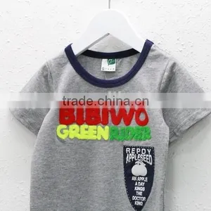 T-shirt Kids Design Cute Kids T-shirt Printed Boutique T-shirt Kids Models thumbnail-4