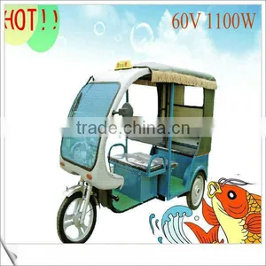 Mini Vehicle Electric thumbnail-1