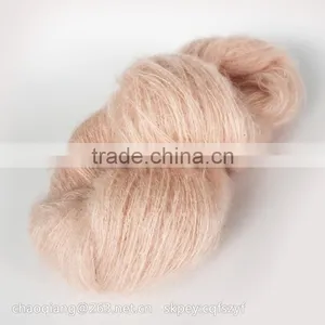 Fancy Cotton Nylon Polyester Knitting Yarn thumbnail-1