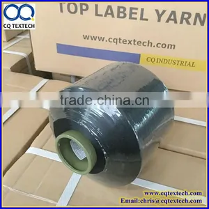 50D/600TPM Polyester Optical White FDY Warp Yarn for Making Woven Label thumbnail-1