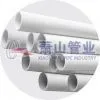 Pvc Conduit Tube thumbnail-1