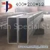 Sell RHS Steel Pipes thumbnail-1