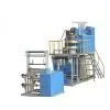 Supply SJ-55(60 65)Polypropylene Rotary Die Head Film Blowing Machine Set thumbnail-1