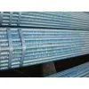 Galvanized Steel Pipes thumbnail-1
