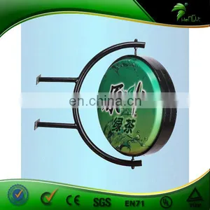 Top Quality Acrylic Led Sign Board for Tea Promotion thumbnail-1