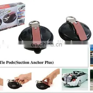Suction Anchor Plus thumbnail-1