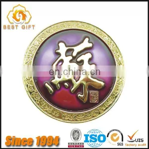 Customized Round Engraved Logo Wine Lable Brand Label For Wine thumbnail-2