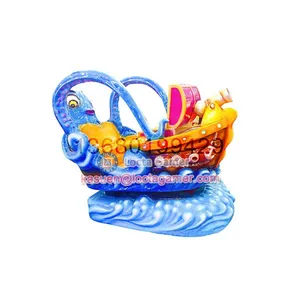 Zhongshan Amusement Kiddie Rides Coin Operated Swing Game Machine Cuttlefish thumbnail-2