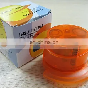 Eco-environmental School Stationery No Needle Stapler thumbnail-6