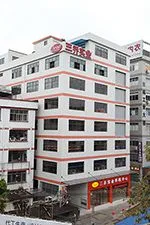 Foshan Sanqiao Welding Industrial Co. Ltd. company overview - view 1 thumbnail
