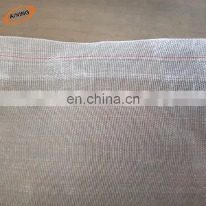 PE Mesh 30 Anti Insect Net for Shade Houses and Nurseries thumbnail-4