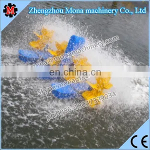 New Water Wheel Aerator, High Speed Paddle Wheel Aerator, Fish Pond Equipment thumbnail-3