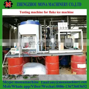Hot Sale Automatic Flake Ice Maker/snow Flake Ice Machine With Big Ice Making Capacity thumbnail-5