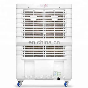 CE Approve Portable Air Cooler Portable Air Cooler Water Cooler thumbnail-4