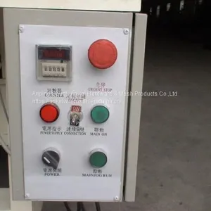 Double Loop Chains Making Machine thumbnail-1
