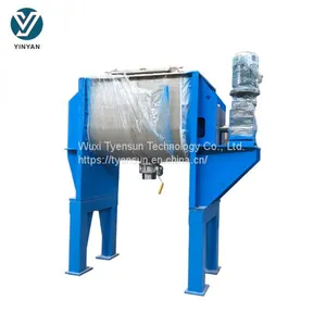 Horizontal Plough Powder Mixer thumbnail-1