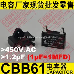 450V Fan sh CBB61 Capacitor thumbnail-2
