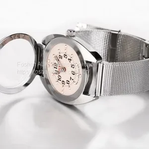 Tactile Watch thumbnail-2