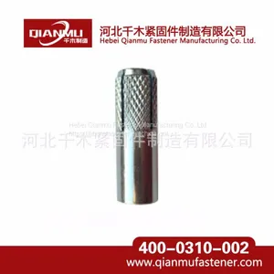 M12 Zinc Plated Drop in Anchor Bolt With Top Quality Carbon Steel thumbnail-5