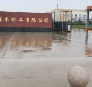 Hengshui Jiamu Chemical Co., Ltd company overview - view 1 thumbnail