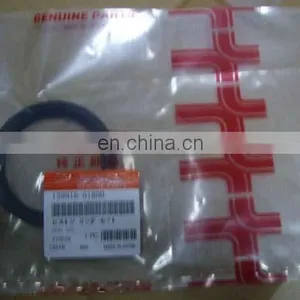 4TNV88 Engine Oil Seal 129795-01800 thumbnail-1