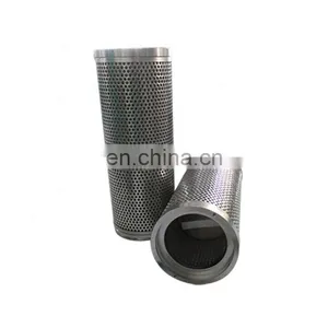 Lube Oil Filter Element YN52V01020P1 YN52V01020P1 YN52V01011P1 YN52V01011P2 YN52V01020P1 PT9476-MPG thumbnail-2