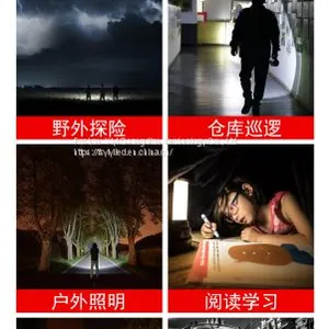 LED Searchlights thumbnail-4