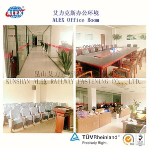 Kunshan Alex Railway Fastening Co.,Ltd company overview - view 2 thumbnail