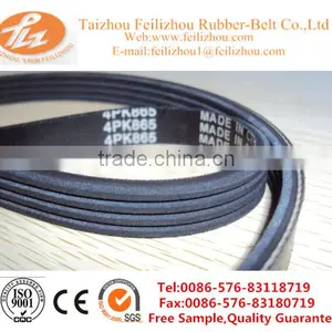 PK Belt,poly v Belt,ribbed Belt,4pk865,poly V-belt thumbnail-1