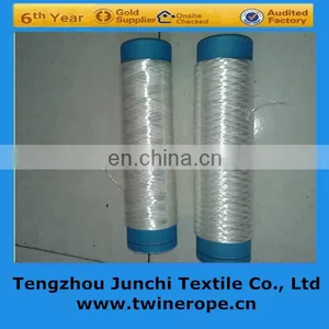 Good Price Polyester Filament Yarn White Polyester Yarn 150/48 thumbnail-5
