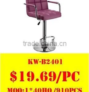 WorkWell 2015 on Sale Pvc Colorful Steel Bar Stools(Kw-B2112) thumbnail-5
