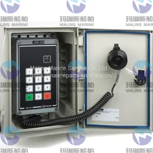 Zenitel VMP-530VHM Main Station In Waterproof Cabinet 3006202035 thumbnail-1