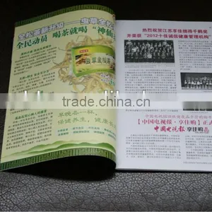 Textbook Printing Service thumbnail-1