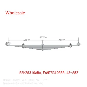 F6HZ5310ABA, F6HT5310ABA, 43-682 Ford Front Axle Leaf Spring Wholesale thumbnail-2