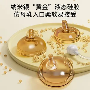 Malaysia Glass Milk Bottle, Plastic Milk Bottle, pp Milk Bottle, Pepin Milk Bottle Processing Factory thumbnail-4