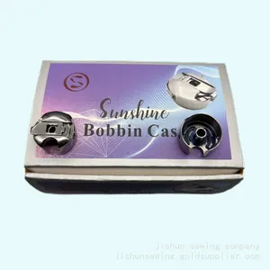 BC-DBZ(1)-NBL Bobbin Case SWF Embroidery Machine Parts thumbnail-3