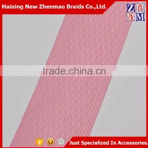 Wholesale Patterned Polyester Knitted Webbing Tape for Garment thumbnail-4