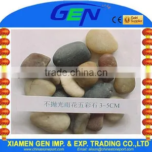 Sample of Five Color Pebble Stone thumbnail-1