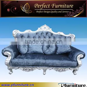 Newest Classical Carved Furniture Sofa PFS3889B thumbnail-1