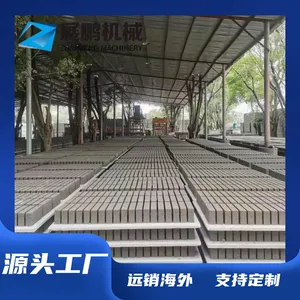Fully Automatic Fly Ash Brick Machine – 100,000 Blocks/Day, Saves Labor & Costs!