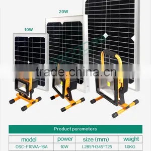 High Lumen Portable Solar Rechargeable 10W Led Flood Light 2 Years Warranty Quality Choice thumbnail-1