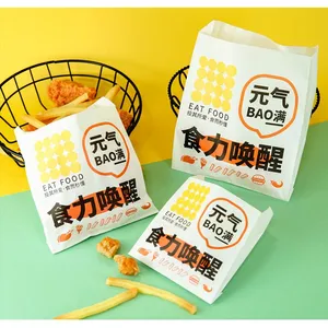Snack Bag thumbnail-1