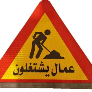 Printable Seamless Reflective Film for Road Sign PVC Crystal Grid Reflective Sheeting thumbnail-5