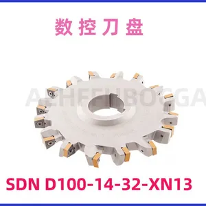 Iscar SDN D100-14-32-XN13 Cutting Tools for Aerospace Component Machining thumbnail-1