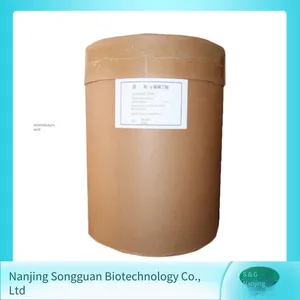 Food Additive Gamma-aminobutyric Acid. Manufacturer of Food-grade γ-aminobutyric Acid thumbnail-2